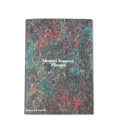 LIMITED ITEM – nanamica NEW YORK